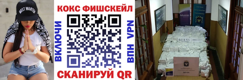 Наркошоп купить Каннабис Alpha-PVP ГАШ Меф мяу мяу АМФЕТАМИН Кокаин Коммунар