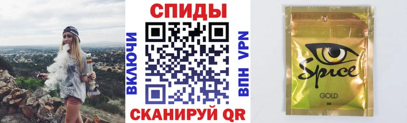 БУТИРАТ 1.4BDO  Купить где  Коммунар 