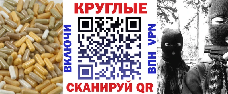Ecstasy XTC  Купить  Коммунар 