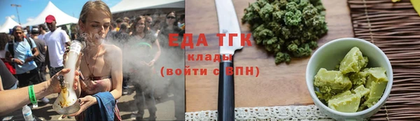 марки nbome Горняк