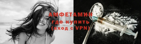 марки nbome Горняк