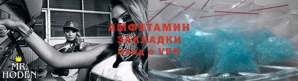 марки nbome Горняк