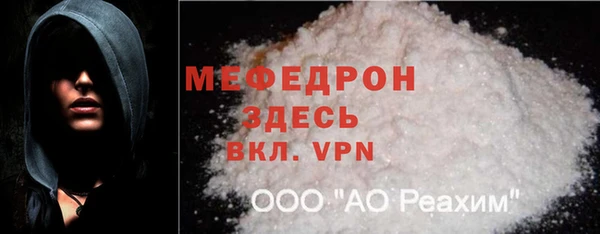 марки nbome Горняк