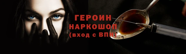 MDMA Горнозаводск