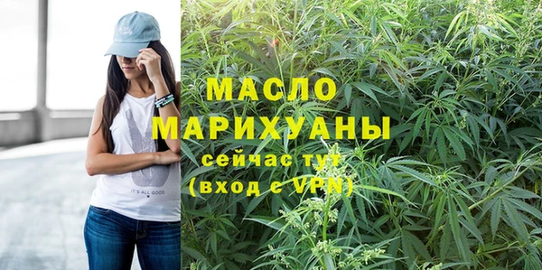 марки nbome Горняк