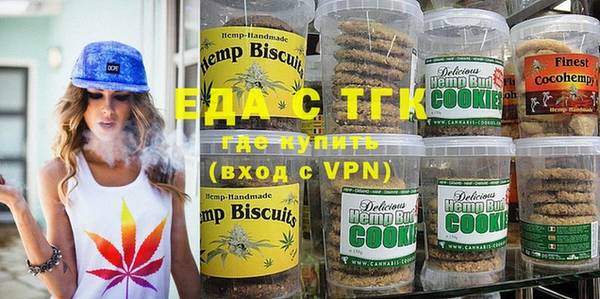 MDMA Горнозаводск