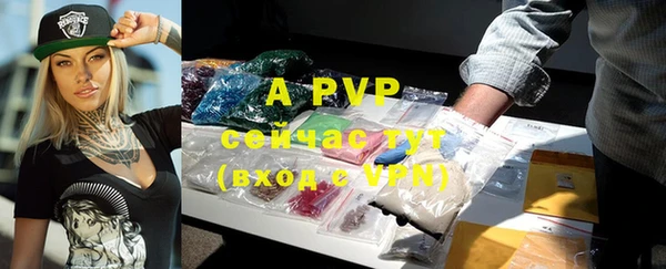 MDMA Горнозаводск